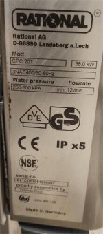 Φούρνος Ηλεκτρικός CLIMAPLUS COMBI 20x1/1Gn RATIONAL Μεταχειρισμένος